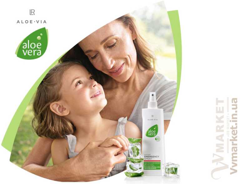 Купить Алоэ Вера Виа Спрей «Скорая помощь» (Aloe Vera Via Emergency spray), 400мл, LR с доставкой Киев, Авдеевка, Акимовка, Александрия, Александровка, Александровка, Алупка, Алушта,   Алчевск, Амвросиевка, Антрацит, Апостолово, Арбузинка, Армянск, Артемовск, Арциз, Ахтырка, Балаклея, Балта, Бар, Барановка, Барвенково, Барышевка,   Бахмач, Бахчисарай, Баштанка, Белая Церковь, Белгород-Днестровский, Беловодск, Белогорск, Белогорье, Белозерка, Белополье, Беляевка, Бердичев,   Бердянск, Берегово, Бережаны, Березанка, Березино, Березовка, Берислав, Бершадь, Близнюки, Бобринец, Бобровица, Богодухов, Богуслав, Болград,   Болехов, Борзна, Борислав, Борисполь, Боровая, Бородянка, Борщев, Боярка, Бровары, Броды, Брусилов, Брянка, Бузуков, Бурштын, Бурынь, Буск, Бучач,   Валки, Варва, Васильевка, Васильков, Васильковка, Великая Белозерка, Великая Новоселка, Верхнеднепровск, Верхов, Верховина, Веселиново, Веселое,   Вижница, Винница, Виноградов, Виньковцы, Вишневое, Владимир-Волынский, Владимирец, Вознесенск, Волноваха, Воловец, Володарка, Володарское,   Волочиск, Волчанск, Вольногорск, Вольнянск, Врадиевка, Высокополье, Вышгород, Гадяч, Гайворон, Гайсин, Галич, Гаспра, Геническ, Герца, Глеваха,   Глобино, Глухов, Глыбокая, Голая Пристань, Голованевск, Горловка, Горностаевка, Городенка, Городище, Городня, Городок, Горохов, Гоща, Гребенка,   Гуляйполе, Гурзуф, Гусятин, Двуречная, Дебальцево, Демидовка, Деражня, Дергачи, Джанкой, Дзержинск, Диканька, Днепродзержинск, Днепропетровск,   Днепрорудное, Доброполье, Добрянка, Докучаевск, Долина, Долинская, Доманевка, Донецк, Драбов, Дрогобыч, Дружковка, Дубно, Дубровица, Дунаевцы,   Евпатория, Еланец, Емильчино, Енакиево, Жашков, Желтые Воды, Жидачев, Житомир, Жмеринка, Жолква, Залещики, Запорожье, Заречное, Заставна,   Зачепиловка, Збараж, Зборов, Звенигородка, Згуровка, Здолбунов, Зеньков, Змиев, Знаменка, Золотоноша, Золочев, Ивано-Франковск, Ивановка, Иванычи,   Измаил, Изюм, Изяслав, Илларионово, Ильинцы, Ильичевск, Ирпень, Иршава, Ичня, Кагарлык, Казанка, Казатин, Каланчак, Калиновка, Калуш, Каменец-  Подольский, Каменка, Каменка-Бугская, Каменка-Днепровская, Камень-Каширский, Канев, Карловка, Катеринополь, Каховка, Кегичевка, Кельменцы, Керчь,   Киверцы, Киев, Килия, Кировоград, Кировск, Кировское, Кицмань, Кобеляки, Ковель, Кодыма, Козелец, Козельщина, Козова, Козятин, Коломак, Коломыя,   Компанеевка, Комсомольск, Конотоп, Константиновка, Кореиз, Корец, Короп, Коростень, Коростышев, Корсунь-Шевченковский, Корюковка, Косов,   Костополь, Котельва, Котовск, Краматорск, Красилов, Красноармейск, Красноград, Краснодон, Краснокутск, Красноперекопск, Краснополье, Красные Окны,   Красный Лиман, Красный Луч, Кременчуг, Кривой Рог, Куйбышево, Кулиничи, Купянск, Ладыжин, Лисичанск, Лозовая, Лопатин, Лохвица, Лубны, Луганск,   Луцк, Львов, Люботин, Макеевка, Мангуш, Марганец, Мариуполь, Марьинка, Мелитополь, Мена, Мерефа, Миргород, Михайловка, Млинов, Могилев-  Подольский, Молодецкое, Монастыриска, Монастырище, Моршин, Мостиска, Мукачево, Мурованые Куриловцы, Народичи, Недригайлов, Нежин, Немиров,   Нетишин, Нижние Серогозы, Николаев, Никополь, Новая Каховка, Новая Одесса, Новая Ушица, Новгород-Северский, Новгородка, Новоазовск, Новоайдар,   Новоархангельск, Нововолынск, Нововоронцовка, Новоград-Волынский, Новоднестровск, Новомиргород, Новомосковск, Новопсков, Новоселица,   Новотроицкое, Новоукраинка, Новояворовск, Новые Санжары, Новый Буг, Носовка, Обухов, Овидиополь, Овруч, Одесса, Онуфриевка, Оратов,   Орджоникидзе, Орехов, Оржица, Острог, Очаков, Павлоград, Первомайск, Первомайский, Первомайское, Перевальск, Перемышляны, Перечин, Переяслав-  Хмельницкий, Першотравенск, Першотравенск, Петрово, Петропавловка, Печенеги, Пирятин, Погребище, Подволочиск, Подгайцы, Полесское, Пологи,   Полонное, Полтава, Попасная, Попельня, Приазовское, Прилуки, Приморск, Пустомыты, Путивль, Путила, Пятихатки, Радехов, Радомышль, Радывылив,   Раздельная, Раздольное, Ракитное, Ратнов, Рахов, Репки, Решетиловка, Ровеньки, Ровно, Рогатин, Рожище, Рожнятов, Розовка, Романов, Ромны, Рубежное,   Ружин, Саврань, Садовое, Саки, Самбор, Сарата, Сарны, Сахновщина, Свалява, Сватово, Свердловск, Светловодск, Севастополь, Северодонецк, Селидово,   Семеновка, Семеновка, Середина-Буда, Симферополь, Синельниково, Скадовск, Сквира, Сколе, Славута, Славутич, Славяносербск, Славянск, Смела,   Снежное, Снигиревка, Снятин, Сокаль, Сокиряны, Соленое, Сосница, Сосновка, Софиевка, Ставище, Старая Выжевка, Старая Синява, Старобельск,   Старобешево, Старое село, Староконстантинов, Старый Самбор, Стаханов, Сторожинец, Стрый, Судак, Сумы, Счастье, Талалаевка, Тальное, Тараща,   Тарутино, Татарбунары, Тельманово, Теофиполь, Теплик, Теребовля, Терновка, Тернополь, Тетиев, Тлумач, Токмак, Томаковка, Томашполь, Торез,   Троицкое, Тростянец, Трускавец, Тульчин, Турийск, Турка,Тячев, Ужгород, Украинка, Ульяновка, Умань, Устиновка, Фастов, Феодосия, Фрунзовка,   Харцызск, Харьков, Херсон, Хмельник, Хмельницкий, Хорол, Хотин, Христиновка, Хуст, Харичанка, Цюрупинск, Олешки, Чаплинка, Чемеровцы,   Червоноармейск, Черноморск, Червоноград, Черкассы, Черневцы, Чернигов, Черниговка, Черновцы, Черногородка, Черняхов, Чортков, Чугуев, Чутово,   Шаргород, Шахтерск, Шацк, Шепетовка, Широкое, Ширяево, Шишаки, Шостка, Шпола, Шумск, Щорс, Энергодар, Южноукраинск, Южный, Яворов, Яготин,   Ялта, Ямполь, Яремча, Ярмолинцы, Ясиноватая, Украина, Казахстан
